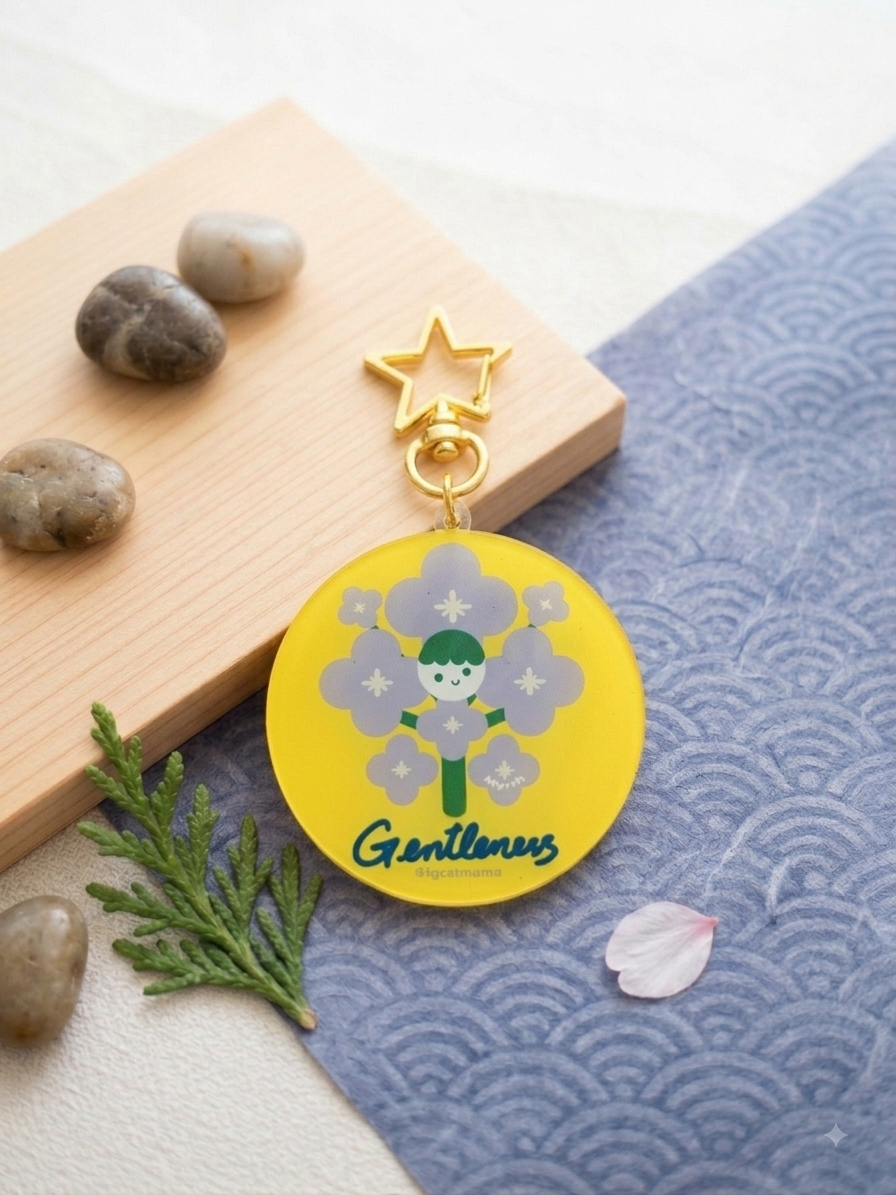 Keychain - Gentleness
